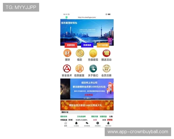 澳门华都手机娱乐安全保障措施详解确保玩家资金与个人信息的双重安全