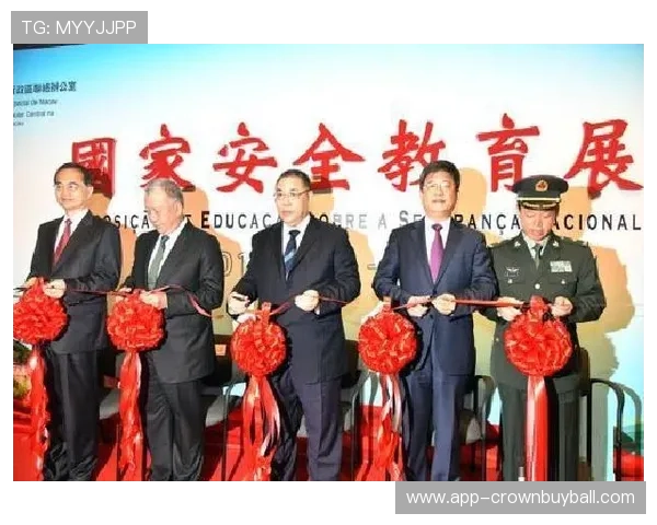澳门娱乐城注册游戏安全保障措施详解确保玩家个人信息和资金安全的全面措施