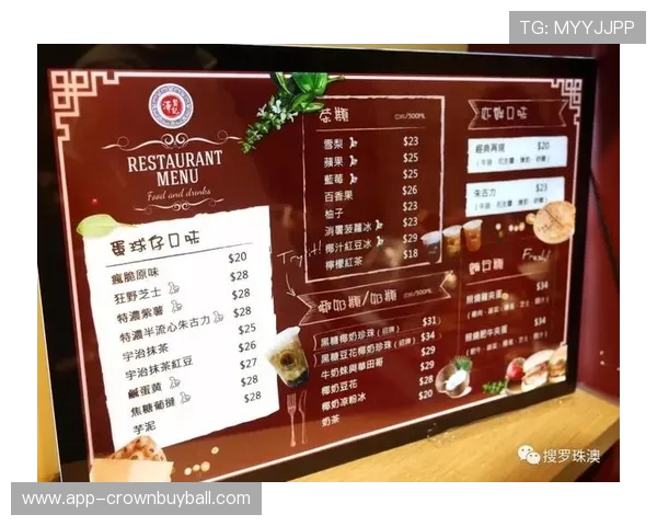 澳门百老汇旗舰平台安全保障措施全揭秘保障玩家资金与信息安全的最佳选择 澳门百老汇旗舰平台安全保障措施全揭秘保障玩家资金与信息安全的最佳选择