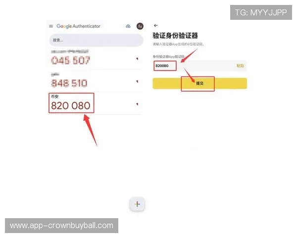 澳门金龙官网app下载后如何快速注册账号与绑定安全信息 澳门金龙官网app下载后如何快速注册账号与绑定安全信息