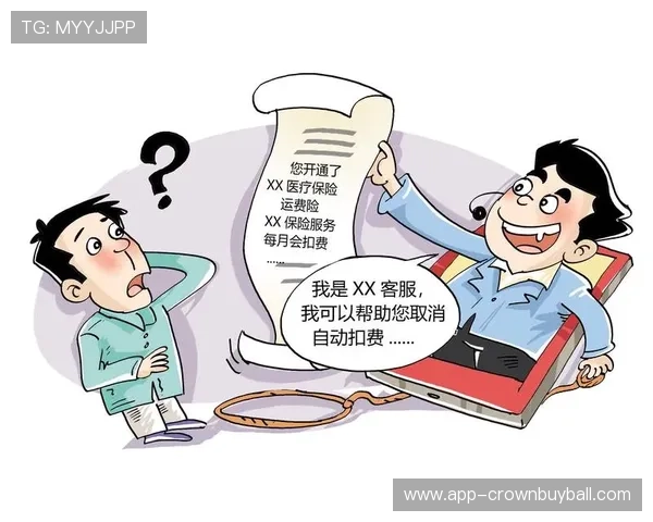 皇冠现金投注网专业平台保障，全天候客服支持确保您的资金与信息安全
