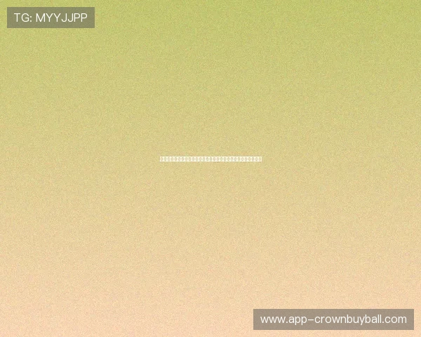 足彩必发盈亏网：利用平台资源提升世界杯竞猜成功率的实用技巧
